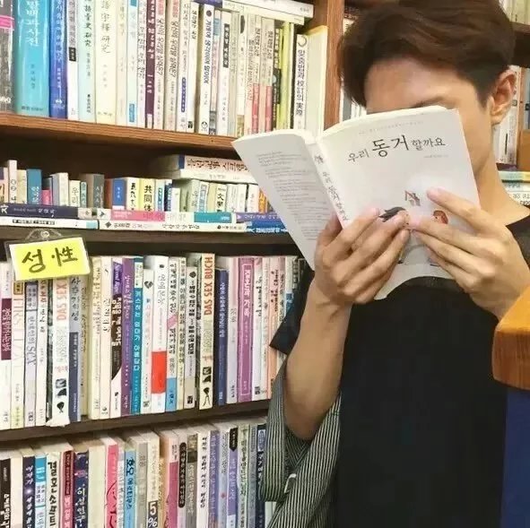 李致欣新