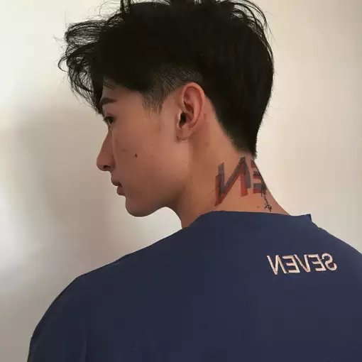 甘柔富玉