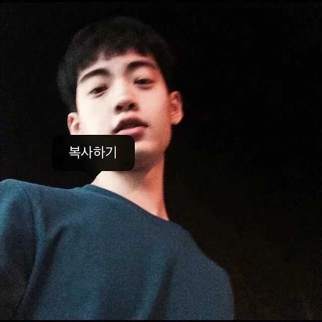 董苇璧固