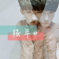 谢力云洋